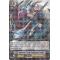 BT12/021EN Barrier Troop Revenger, Dorint Rare (R)