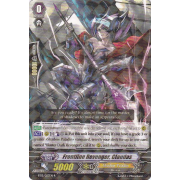 BT12/023EN Frontline Revenger, Claudas Rare (R)