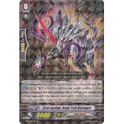 BT12/033EN Star-vader, Dust Tail Unicorn Rare (R)