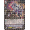 BT12/033EN Star-vader, Dust Tail Unicorn Rare (R)