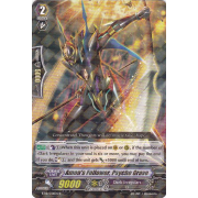 BT12/036EN Amon's Follower, Psycho Grave Rare (R)