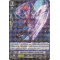 BT12/038EN Amon's Follower, Fools Palm Rare (R)