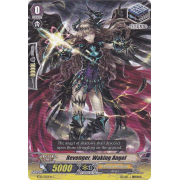 BT12/050EN Revenger, Waking Angel Common (C)