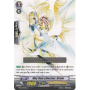 BT12/054EN May Rain Liberator, Bruno Common (C)