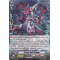 BT12/067EN Gravity Ball Dragon Common (C)