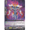 BT12/068EN Demon Claw Star-vader, Lanthanum Common (C)