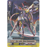 BT12/074EN Star-vader, Moon Commander Common (C)