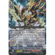 BT12/S03EN Eradicator, Vowing Saber Dragon "Яeverse" Special Parallel (SP)