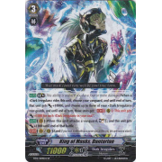 BT12/S09EN King of Masks, Dantarian Special Parallel (SP)