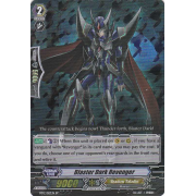 BT12/S12EN Blaster Dark Revenger Special Parallel (SP)