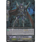 BT12/S12EN Blaster Dark Revenger Special Parallel (SP)