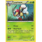 XY1_7/146 Coxyclaque Peu commune