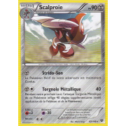 XY1_82/146 Scalproie Rare