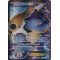 XY1_142/146 Tortank-EX Full Art Ultra Rare