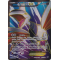 XY1_145/146 Airmure-EX Full Art Ultra Rare