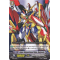 TD12/002EN Super Dimensional Robo, Daiyusha Common (C)