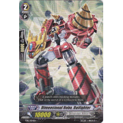 TD12/004EN Dimensional Robo, Daifighter Common (C)