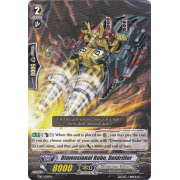 TD12/008EN Dimensional Robo, Daidriller Common (C)