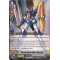 TD12/013EN Dimensional Robo, Goyusha Common (C)