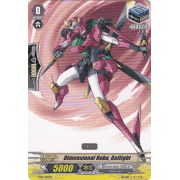 TD12/016EN Dimensional Robo, Goflight Common (C)