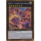 PGLD-FR018 Numéro C6 : Atlandis du Chaos Chronomal Gold Secret Rare