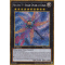 PGLD-FR022 Numéro C9 : Sphère Dyson du Chaos Gold Secret Rare