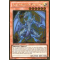 PGLD-EN039 Lightpulsar Dragon Gold Rare