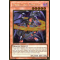 PGLD-EN040 Darkflare Dragon Gold Rare