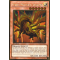 PGLD-EN065 Prime Material Dragon Gold Rare