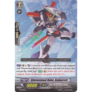 PR/0081EN Dimensional Robo, Daibarrett Common (C)