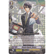 EB07/010EN Oracle Agent, Royce Rare (R)