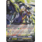 EB07/S02EN Battle Sister, Parfait Special Parallel (SP)