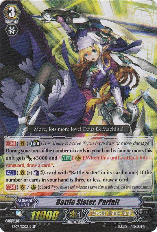 Battle Sister, Parfait