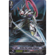 PR/0091EN Strike Star-vader, Krypton Secret Rare (SR)