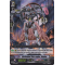 PR/0092EN Unrivaled Star-vader, Radon Secret Rare (SR)