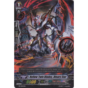 PR/0093EN Hollow Twin Blades, Binary Stars Secret Rare (SR)