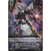 PR/0094EN Mana Shot Star-vader, Neon Secret Rare (SR)