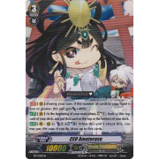 PR/0097EN CEO Amaterasu Secret Rare (SR)