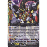 BT13/005EN Dark Dimensional Robo, "Яeverse" Daiyusha Triple Rare (RRR)