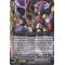 BT13/005EN Dark Dimensional Robo, "Яeverse" Daiyusha Triple Rare (RRR)