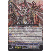 BT13/007EN Star-vader, Chaos Breaker Dragon Triple Rare (RRR)