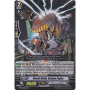 BT13/012EN Beast Deity, Brainy Papio Double Rare (RR)