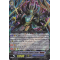 BT13/017EN Ice Prison Hades Emperor, Cocytus "Яeverse" Double Rare (RR)