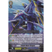 BT13/018EN Cobalt Wave Dragon Double Rare (RR)