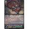 BT13/019EN School Punisher, Leo-pald "Яeverse" Double Rare (RR)