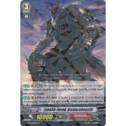 BT13/023EN Stealth Fiend, Daidarahoushi Rare (R)