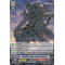 BT13/023EN Stealth Fiend, Daidarahoushi Rare (R)