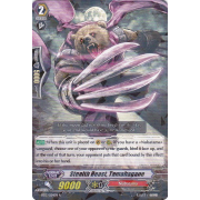 BT13/024EN Stealth Beast, Tamahagane Rare (R)