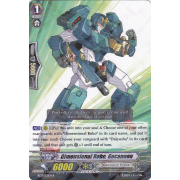 BT13/031EN Dimensional Robo, Gocannon Rare (R)