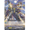 BT13/032EN Dimensional Robo, Daimagnum Rare (R)